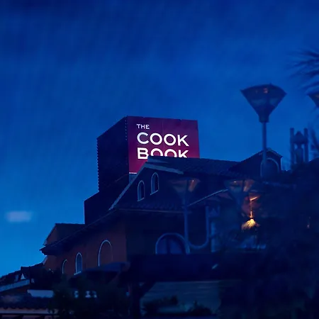 The Cookbook Gastro Boutique & Ξενοδοχείο Κάλπε